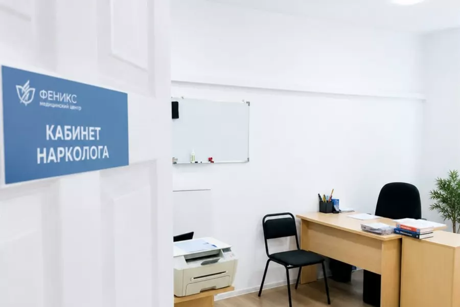 Реабилитационный центр для наркозависимых в Бологом