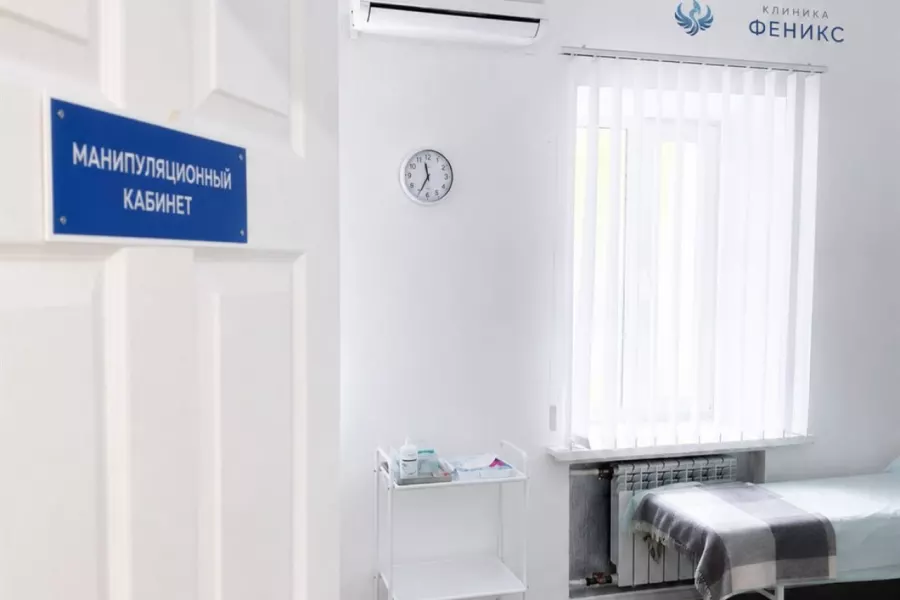 Наркологическая помощь в Бологом